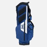 Freedom Collection Xtreme Carry Stand Bag - Image 25