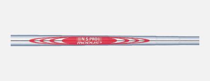 Nippon ModusPro 120 S - 7ir
